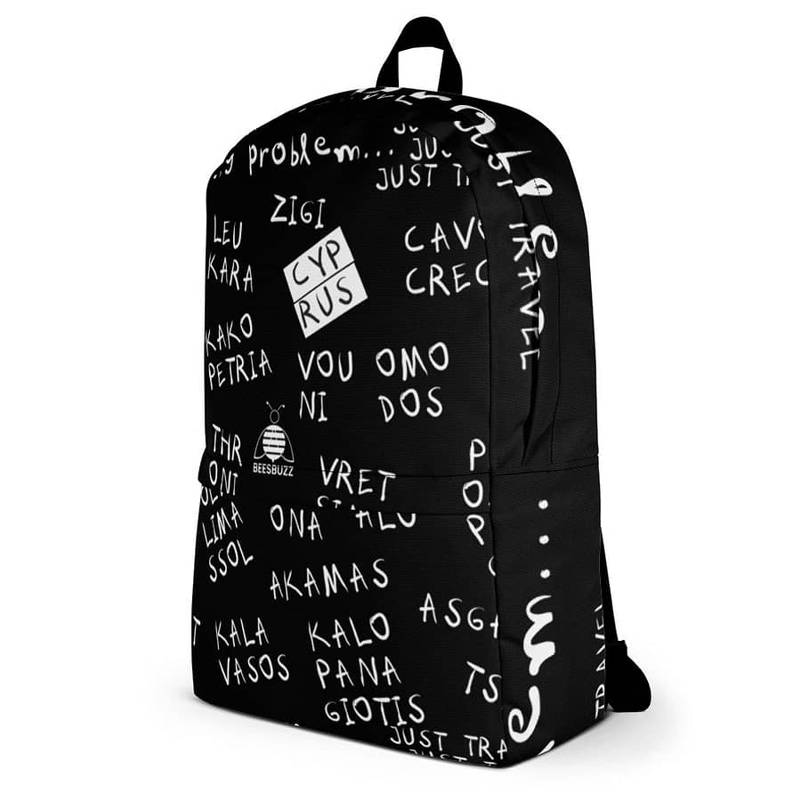 all over print backpack white left 61641a3358c95
