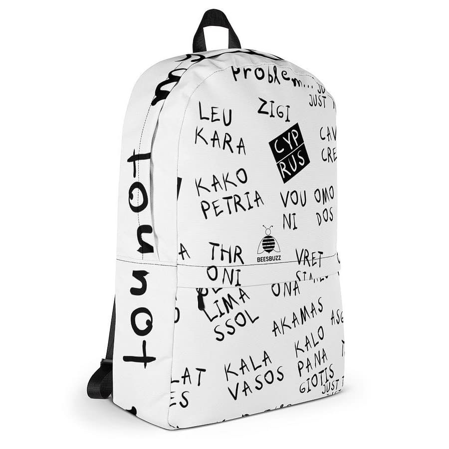 all over print backpack white right 6163fbe40bcd8